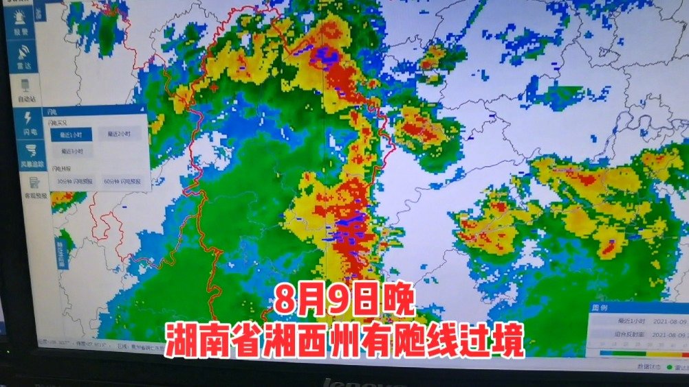 来看看飑线的威力！_新浪新闻