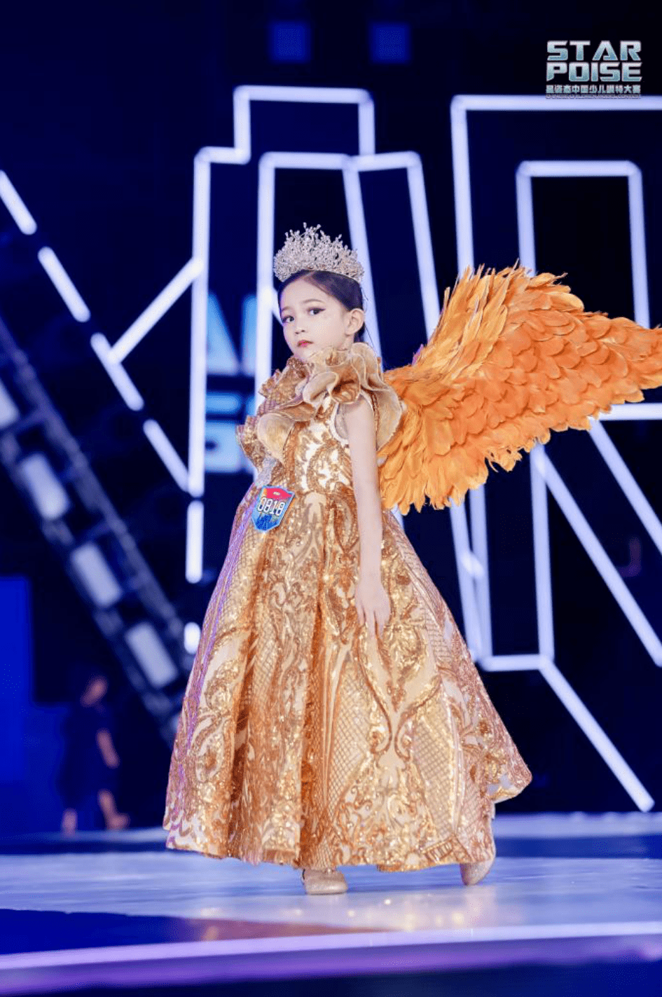 2021星姿态中国少儿模特大赛城市形象推广大使--刘天赐