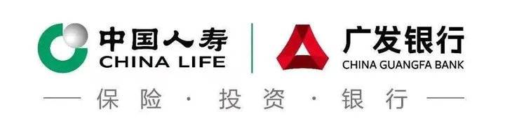 中国人寿让"访惠聚"暖进村民心窝里