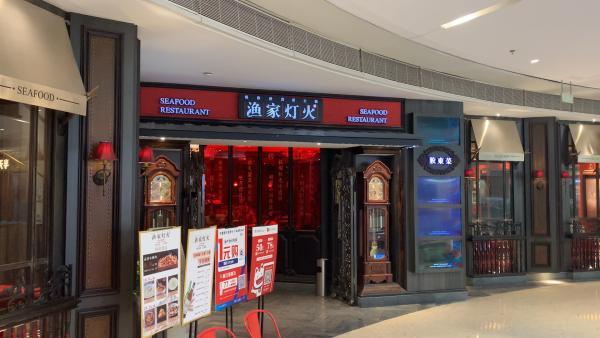 阿里女员工醉酒饭店店员：同行男性对女子有“碰胸”动作