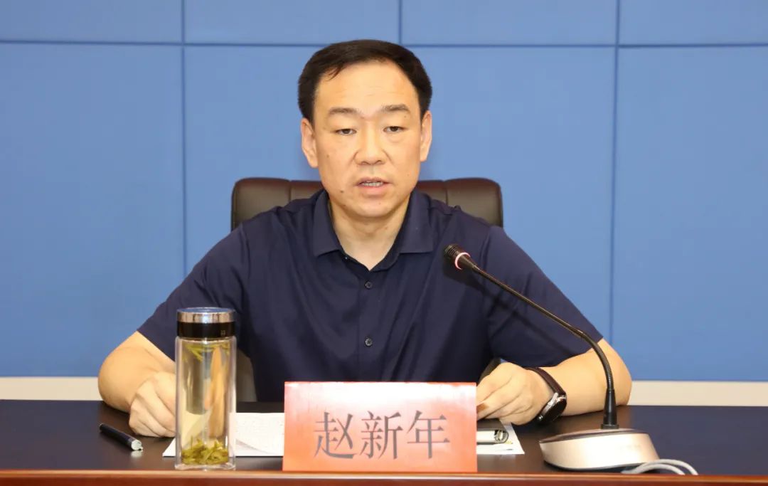 赵新年解读专项行动工作方案.