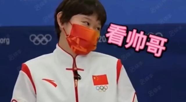 奥运会段子汇总：全红婵打游戏被限时间，张家齐靠看帅哥缓解压力休闲区蓝鸢梦想 - Www.slyday.coM