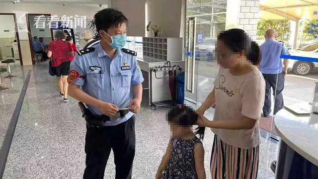 视频｜4岁萌娃偷溜上街找妈妈 找着找着自己却迷路了休闲区蓝鸢梦想 - Www.slyday.coM