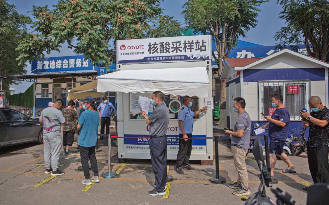 北京加大农贸市场核酸检测频次 新发地重点商户核酸三天一测