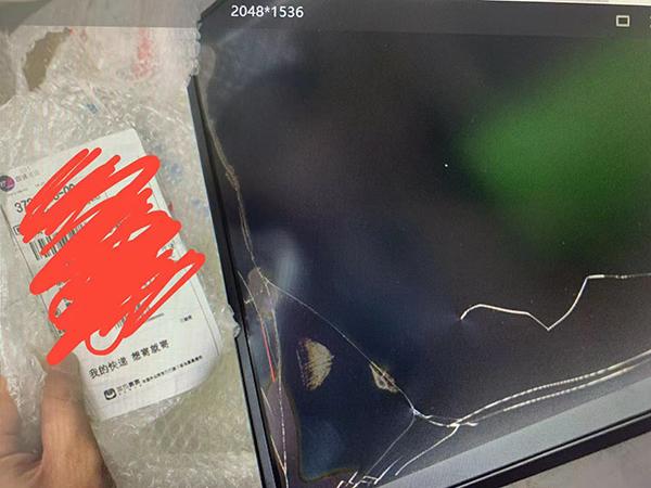 �̼�չʾ��ʾ������;�������ܷ��߹�ͼ