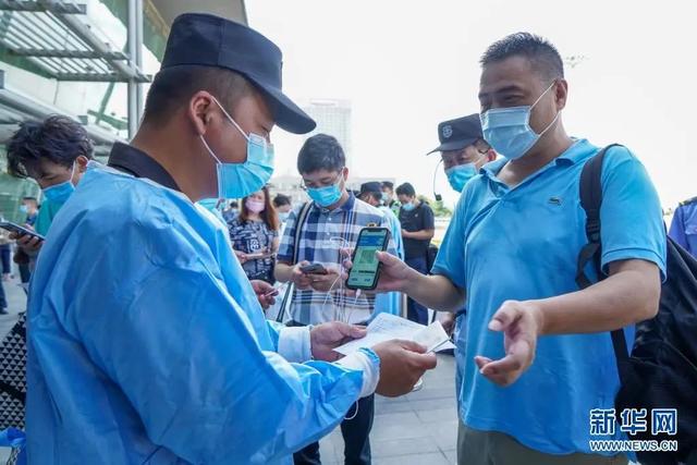 本土新增108例！疫苗需打加强针？健康码变黄变红怎么办？休闲区蓝鸢梦想 - Www.slyday.coM