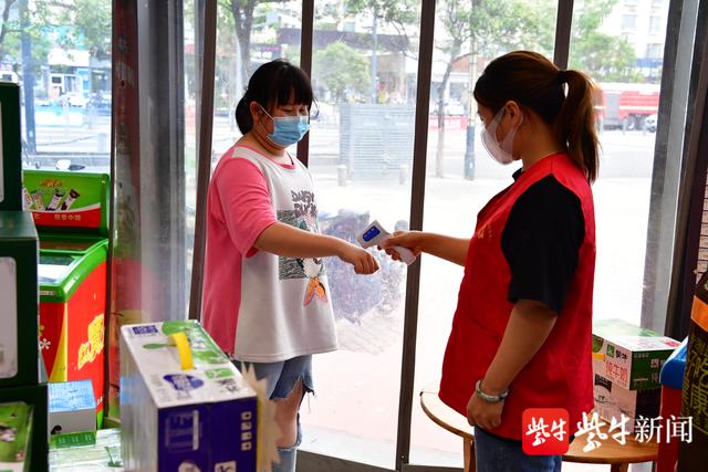 连云港海州：6000余名“志愿红”为守护家园贡献“青春力量”休闲区蓝鸢梦想 - Www.slyday.coM