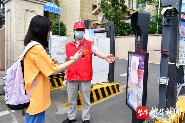 连云港海州：6000余名“志愿红”为守护家园贡献“青春力量”休闲区蓝鸢梦想 - Www.slyday.coM