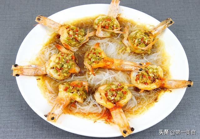 大厨教你做五星酒店招牌菜:富贵开运金虾,鲜嫩可口,简单易学