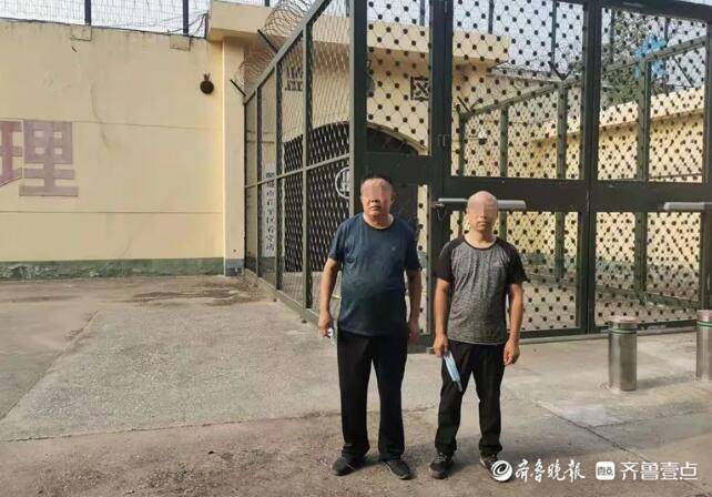 犯了啥事儿?茌平这两人被刑事拘留