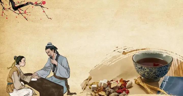 虚实概念是中医理论的根本问题|虚实|寒热|表里_新浪新闻