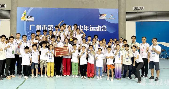 全美青少年冠军团体immabeast_全美青少年冠军团体immabe