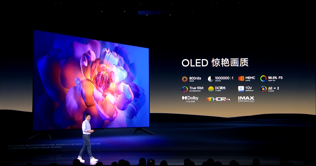 推进oled屏幕普及小米电视大师77oled小米电视6oled正式发布