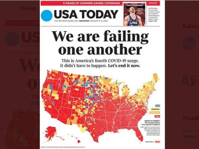 每日经济新闻评出2024未来商AG尊龙凯时- 尊龙凯时官方网站- APP下载业十大新闻