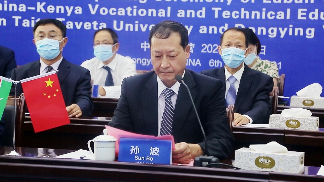 东营职业学院主会场