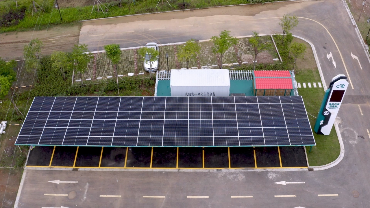 绍兴首个光储充一体化充电站在新昌投入使用