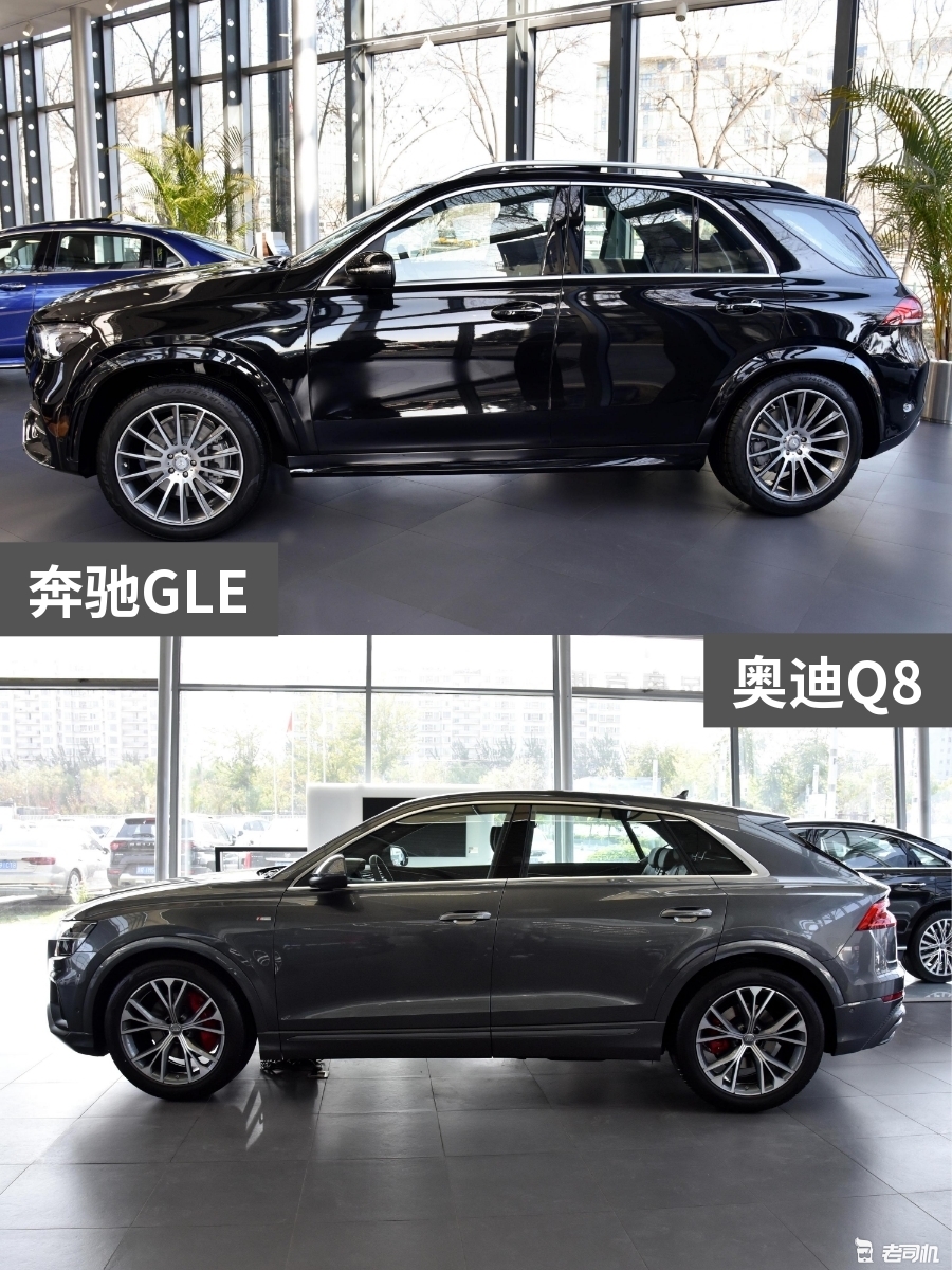 预算100万怎么选奔驰glevs奥迪q8