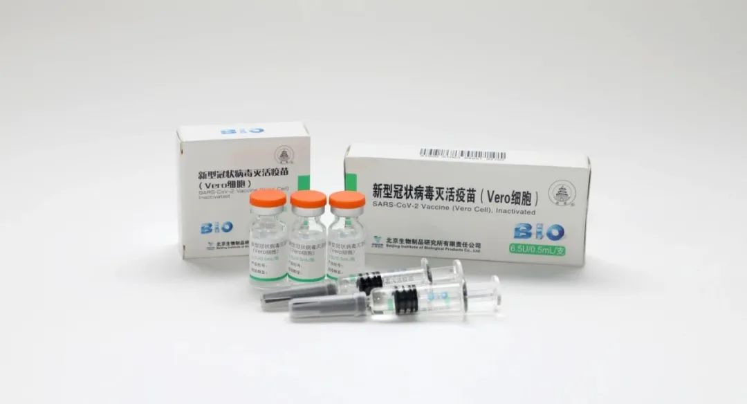 中国生物：加强针安全性与耐受性良好，能够诱导较强抗体反应