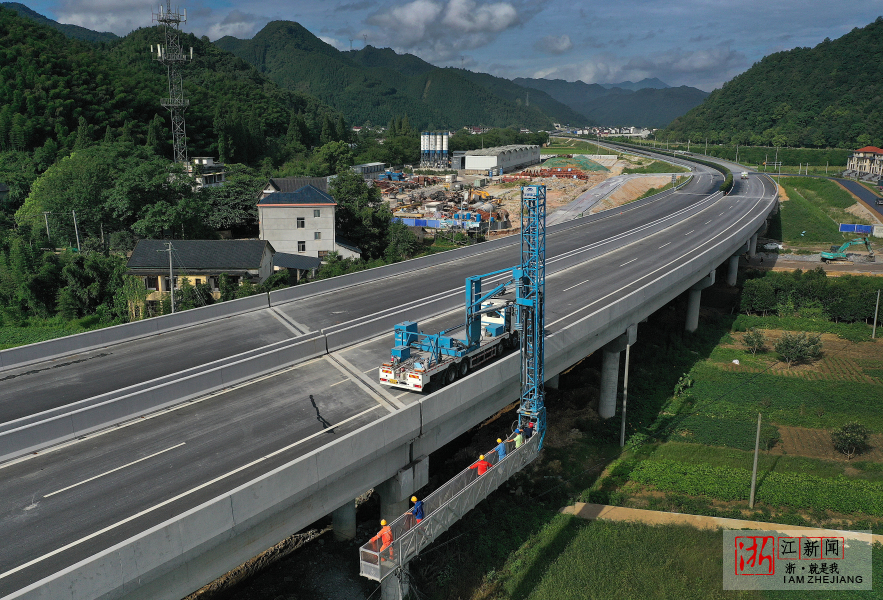 开化:351国道开化段主线完工