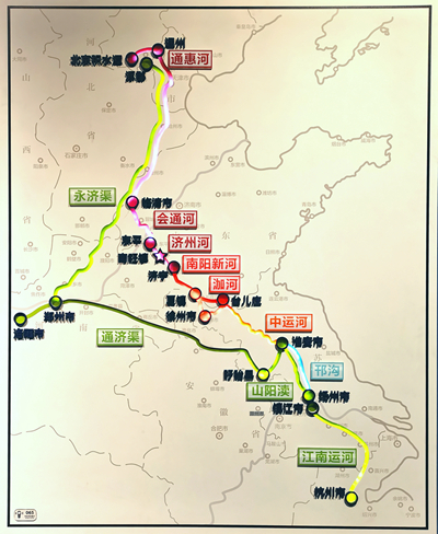 &nbsp;&nbsp;&nbsp;&nbsp;中国大运河示意图