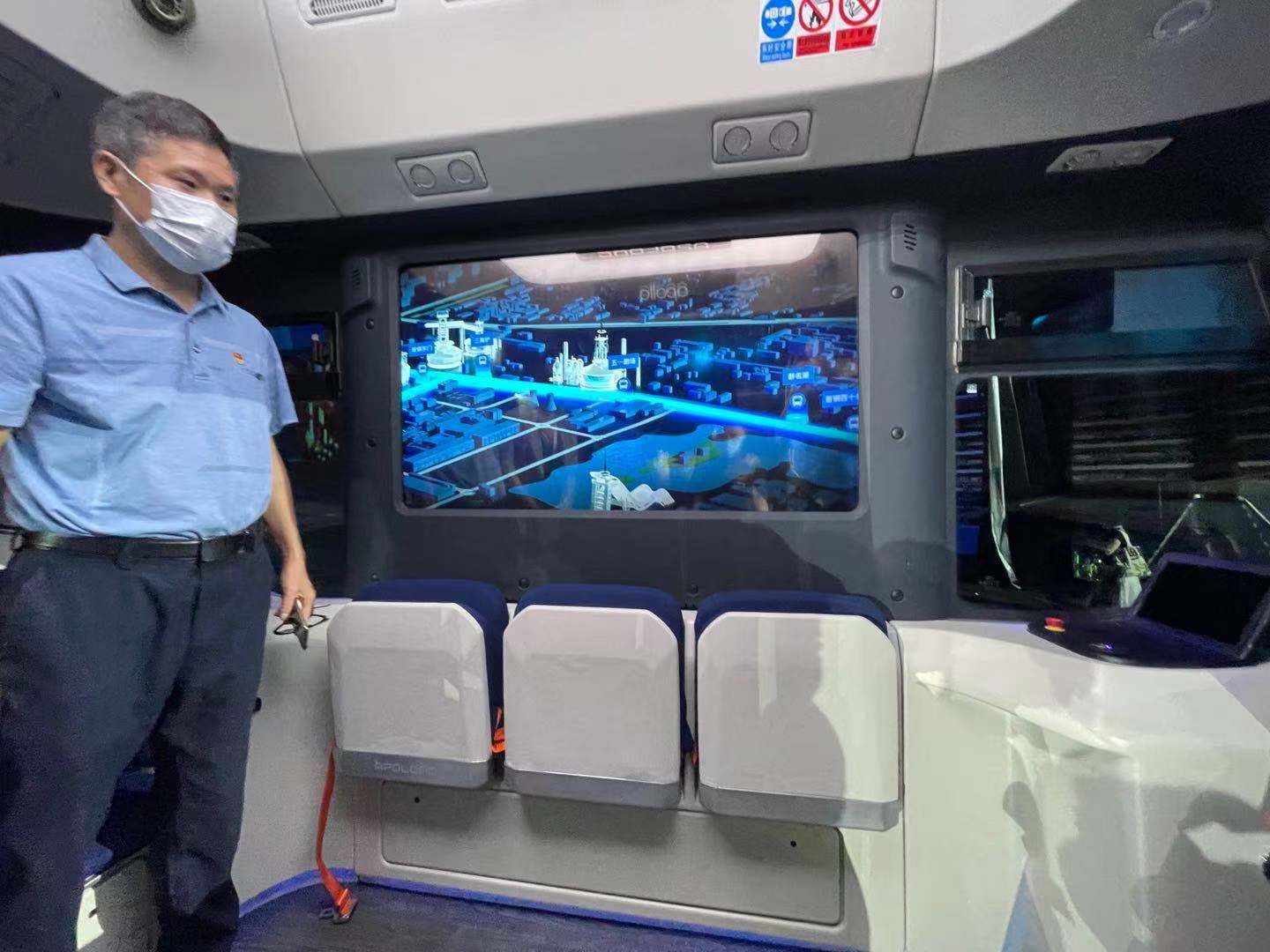 自动驾驶小巴将成广州"新特产"?百度阿波龙Ⅱ驶进黄埔区