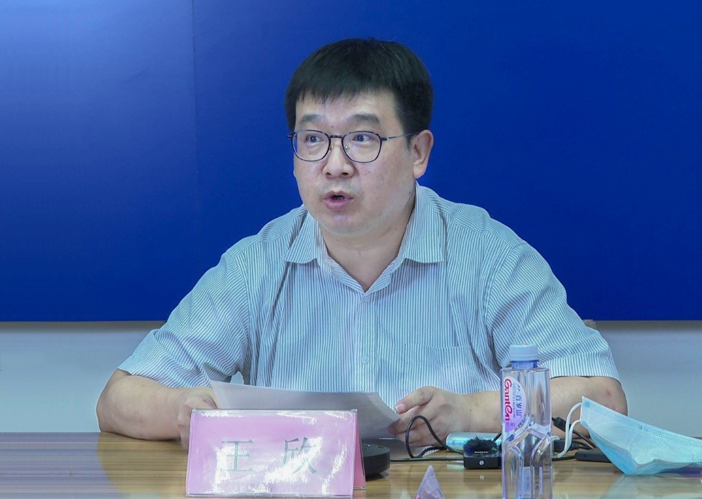 王欣处长,谢院生主任主持了这次论坛.