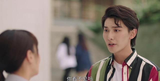 上游程朗喜欢林柚夏小橘暗恋失败看看身后的陆湜祎吧