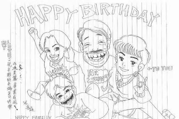 14岁出国19岁入狱23岁靠在妈妈怀里离世的他,一年后作品惊艳众人休闲区蓝鸢梦想 - Www.slyday.coM