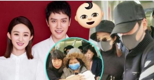 在被曝光复合后赵丽颖疑派人去冯绍峰家接孩子二人避嫌未见面