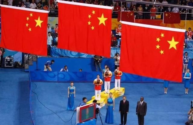 颁奖仪式|奥运会|中国台北_新浪新闻