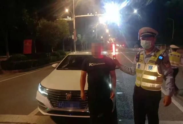 酒驾被查!他一脸笑意,手里还攥着录取通知书休闲区蓝鸢梦想 - Www.slyday.coM