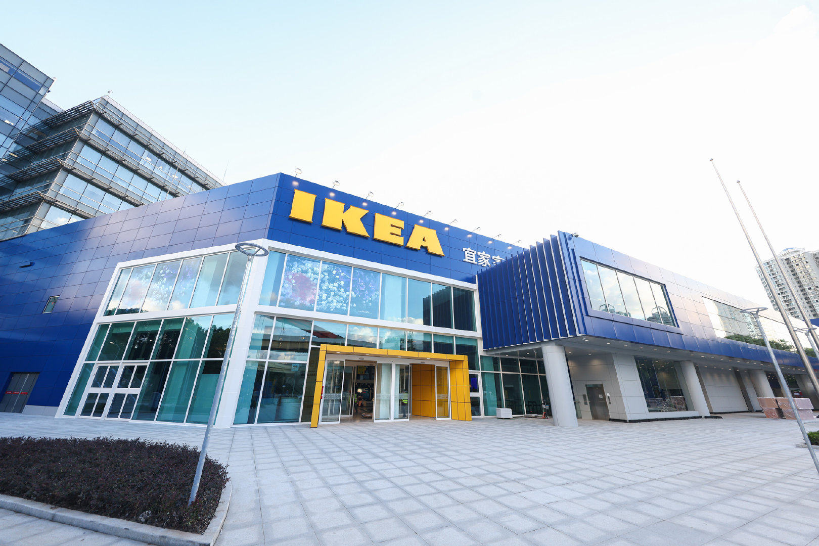 宜家中国于8月10日在上海举行发布会暨2022财年启动会