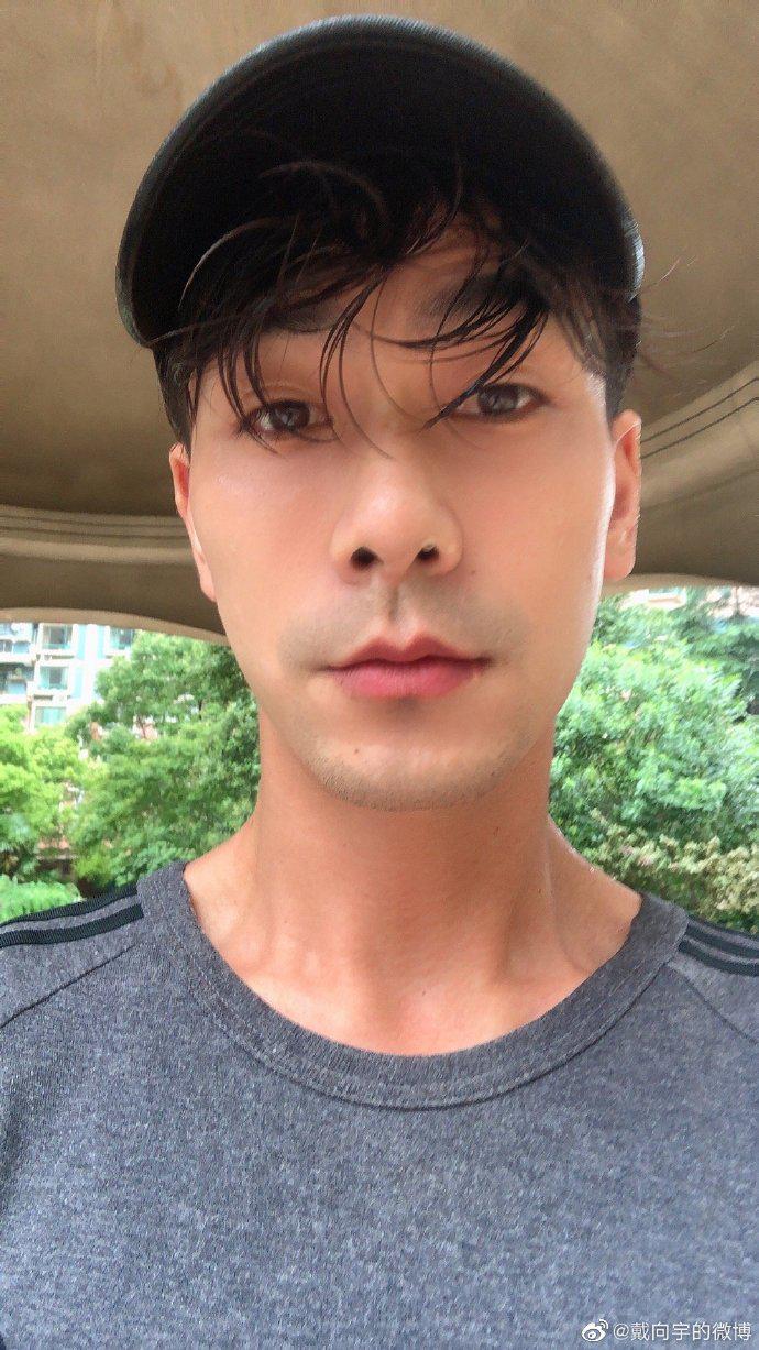 这4位男星的"m唇"太绝了!