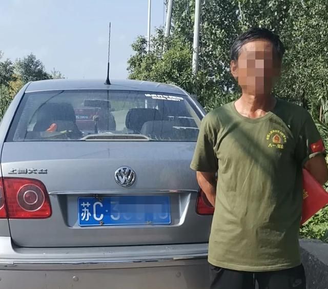 酒驾被查!他一脸笑意,手里还攥着录取通知书休闲区蓝鸢梦想 - Www.slyday.coM