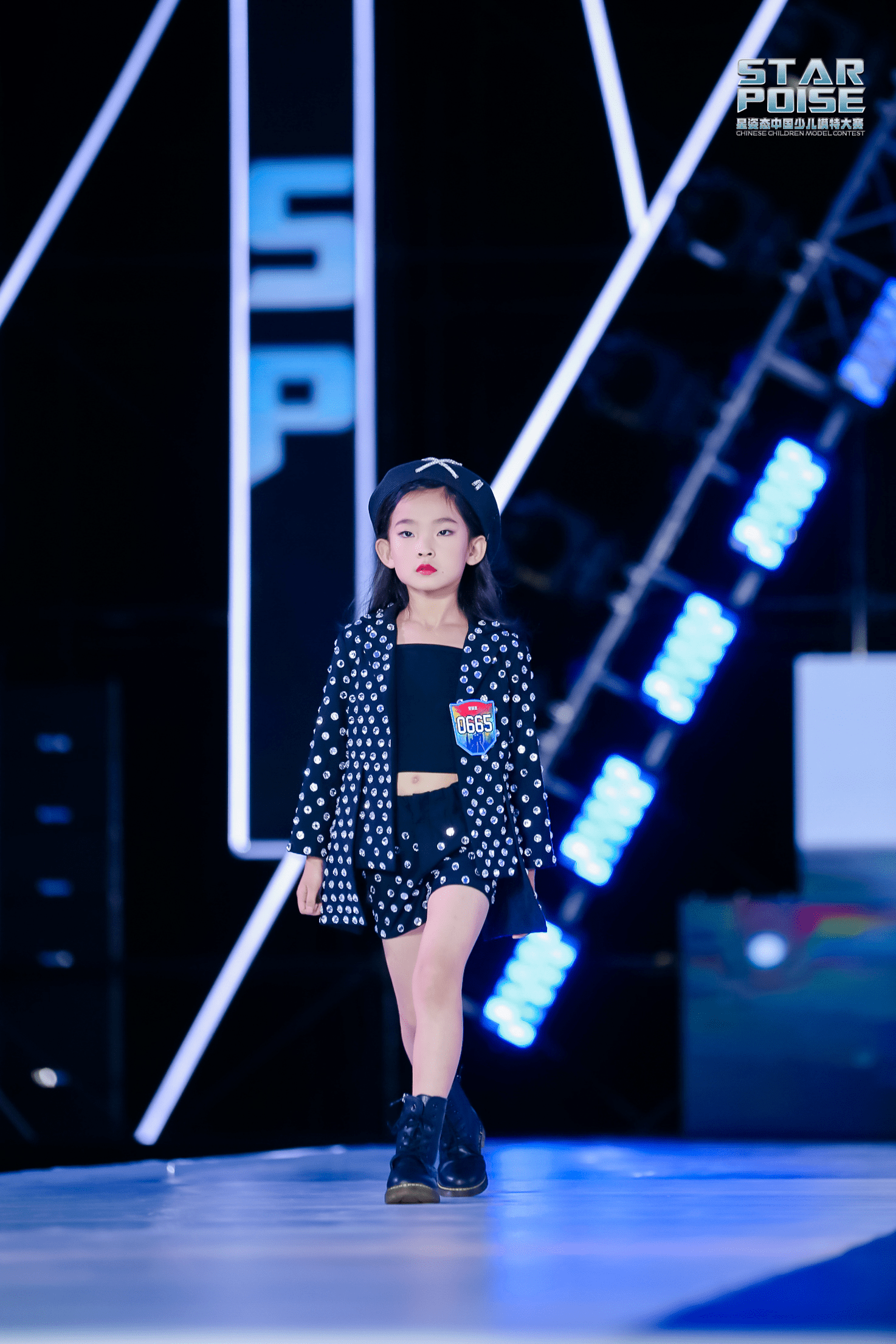 2021星姿态中国少儿模特大赛城市形象推广大使--赵一航