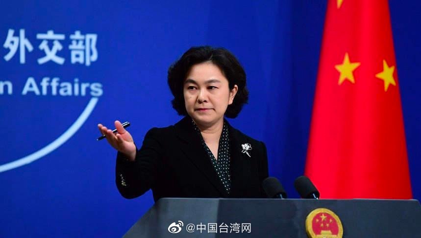 再谈召回驻立陶宛大使 外交部：嘴上说一中实为“台独”站台 中国人民绝不答应休闲区蓝鸢梦想 - Www.slyday.coM