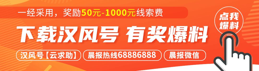 酒驾被查!他一脸笑意,手里还攥着录取通知书休闲区蓝鸢梦想 - Www.slyday.coM