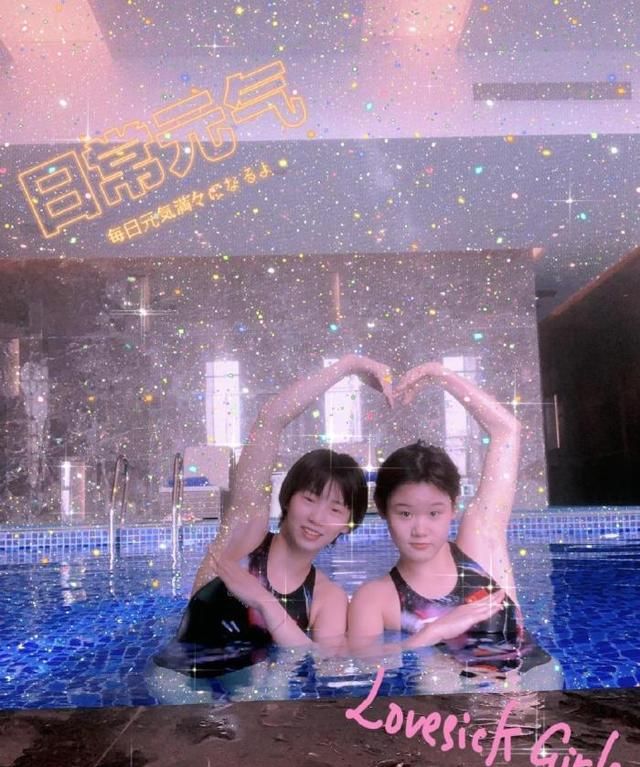 东京奥运会高颜值中国美女选手盘点第五弹,张家齐陈芋汐太可爱休闲区蓝鸢梦想 - Www.slyday.coM