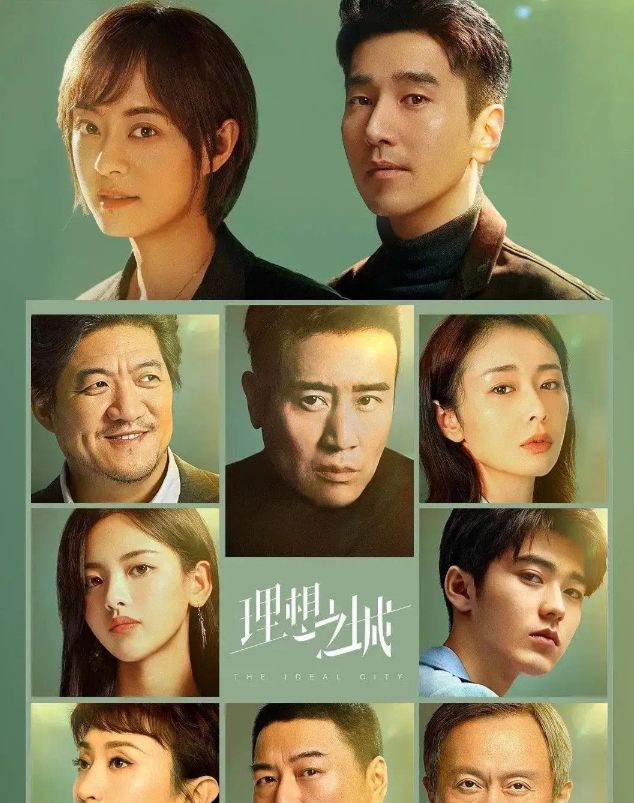 8月电视剧定档余生请多指教关注度高张艺兴新剧好评不断