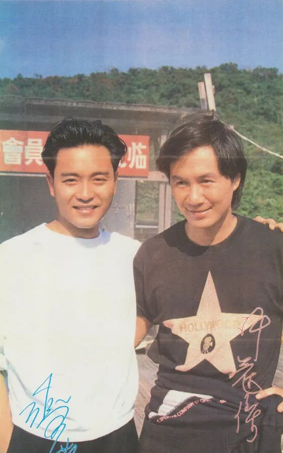 深度解读许冠杰获得大奖的日本娃娃写到了张国荣邓丽君