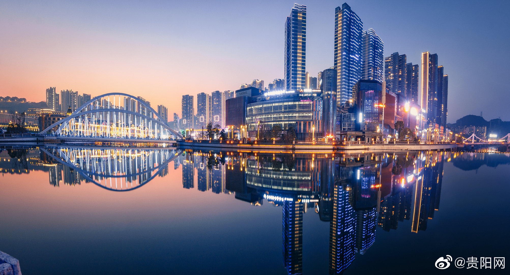 贵阳云岩区全力以赴抓好疫情防控工作