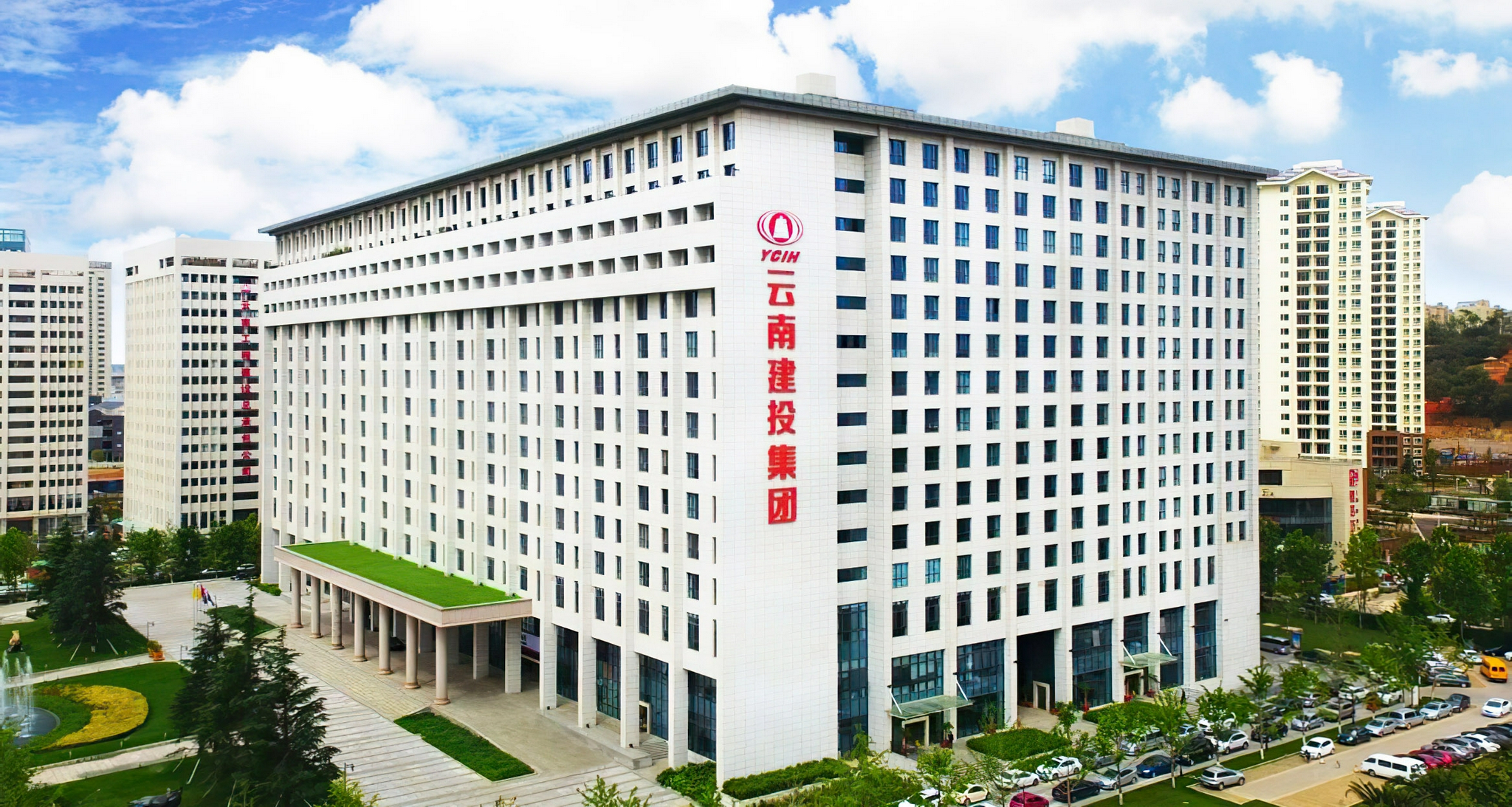 云南建投安二司的数字化创新之路:建筑行业里的样本力量__财经头条