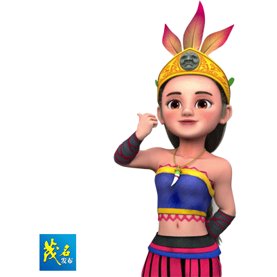 民族的就是世界的动漫冼夫人惊艳亮相评论