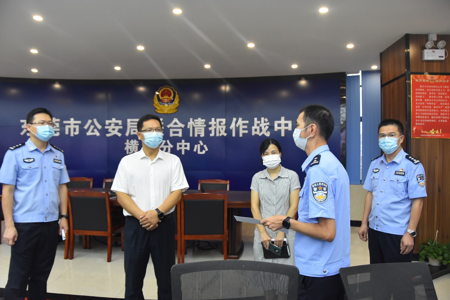 余晓玲 通讯员 吴婉珊   8月10日,东莞市横沥镇党委书记覃春率队到