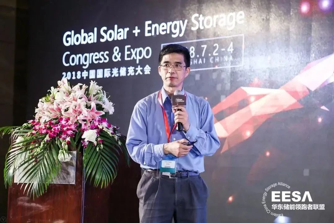 联合国科学院被质疑山寨机构 复旦校友会：已撤