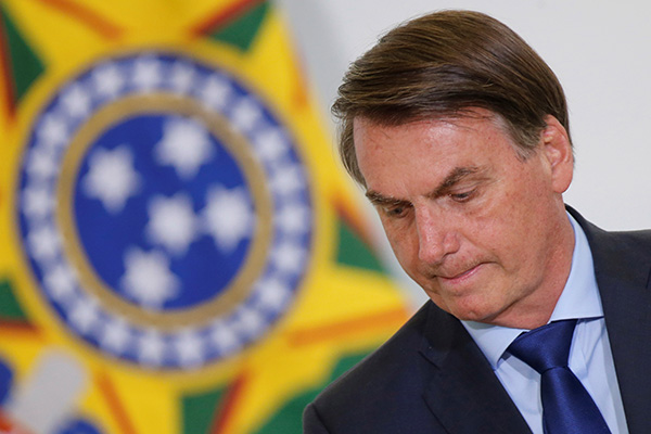 多重调查之下 巴西总统博索纳罗面临多少“麻烦”？