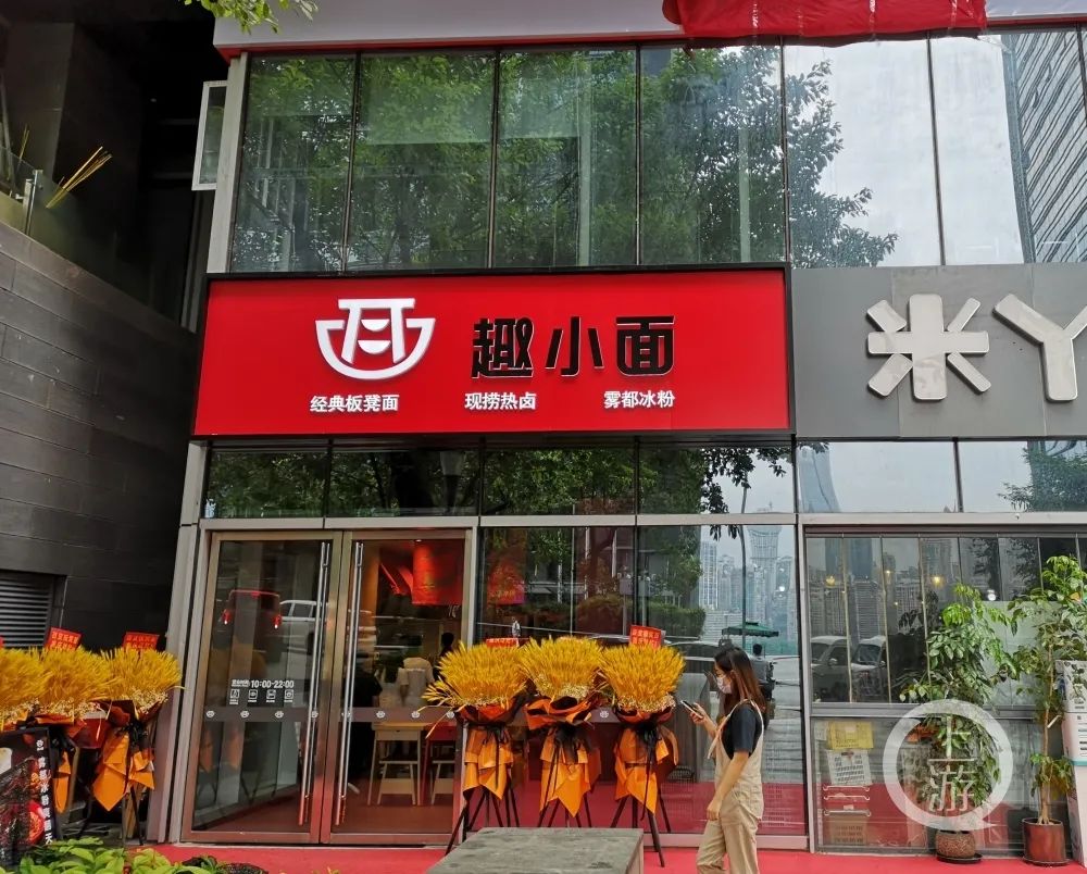 咖啡之后,陆正耀要卖面了!