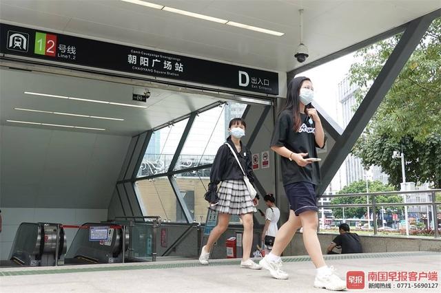 广西从严从紧进行疫情防控,连续207天无新增本土病例休闲区蓝鸢梦想 - Www.slyday.coM 广西从严从紧进行疫情防控,连续207天无新增本土病例休闲区蓝鸢梦想 - Www.slyday.coM