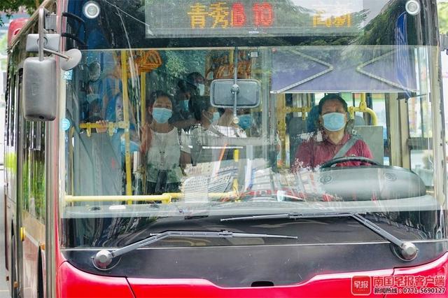 广西从严从紧进行疫情防控,连续207天无新增本土病例休闲区蓝鸢梦想 - Www.slyday.coM 广西从严从紧进行疫情防控,连续207天无新增本土病例休闲区蓝鸢梦想 - Www.slyday.coM