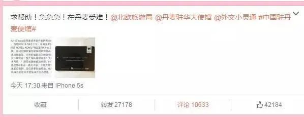 李雪琴和郭麒麟的这段聊天记录，揭开了成年人社交的真相休闲区蓝鸢梦想 - Www.slyday.coM